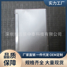 ipad 10.2寸双边贴皮素材 2019款ipad 10.2寸边高光皮套 底磨砂壳