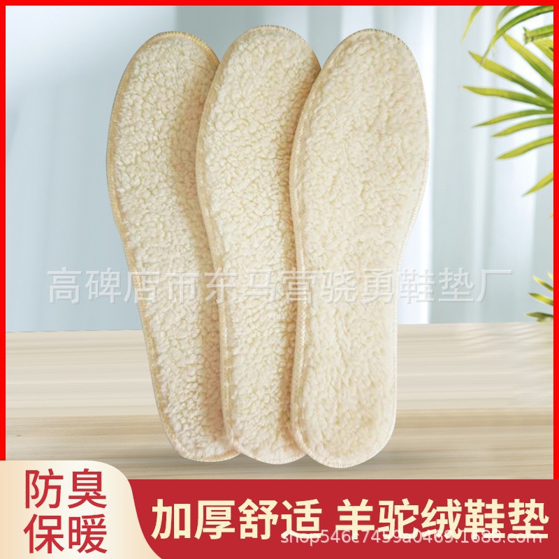 O1CN01ZGTt7P1JOHus5ljSw_!!2206