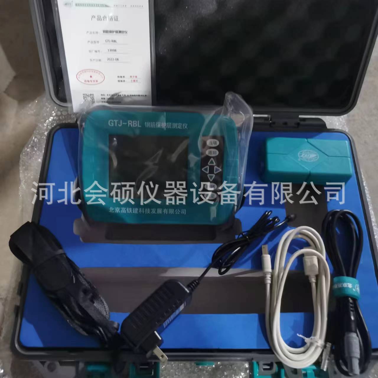 mmexport1681086829493