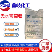 �����oˮ������ʳ��ʳƷ�����ӄ��oˮ��ζ�� һˮ������