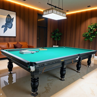 Russian Billiard Table Standard Adult Table Solid Wood Billiard Table Russian Billiard Table Billiard Hall Table Batch