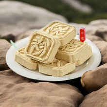 芝麻糕湖北武汉特产原味传统 糕点 点心小吃怀旧食品绿豆糕