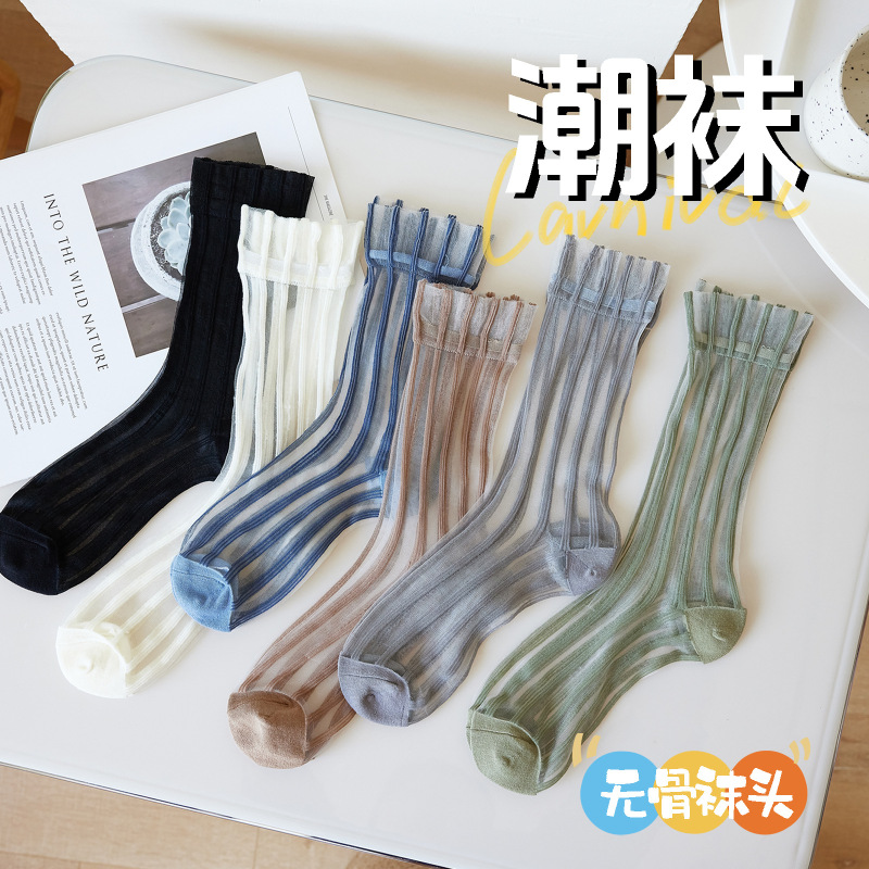 Summer Thin Vertical Striped Glass Silk Socks, Crystal Silk Breathable Mid-Tube Socks, Japanese Style Trendy Versatile Long Socks, Breathable Summer Thin Vertical Striped Glass Silk Socks, Crystal Silk Breathable Mid-Tube Socks, Japanese Style Trendy Versatile Long Socks, Breathable