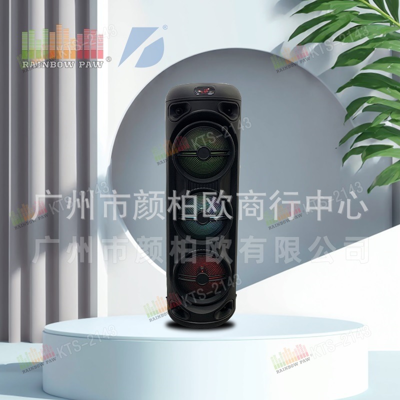 KTS 工場卸売 KTS シリーズ KTS-2142 デュアルマイク 3*8inch ワイヤレス Bluetooth スピーカー|undefined