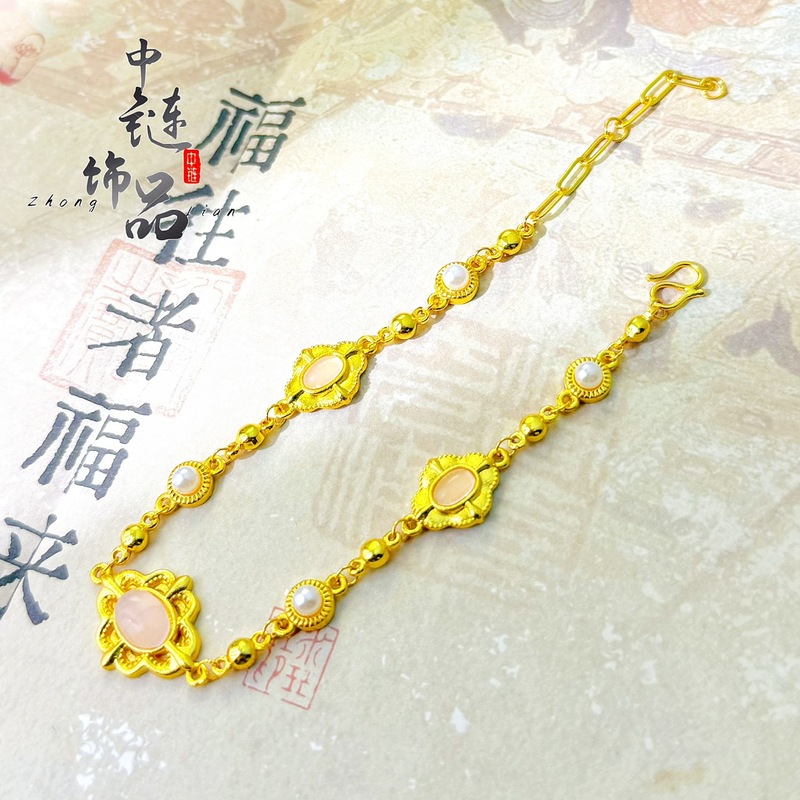 金店同款古法沙金新中式圆舞曲珍珠手链高贵气质百搭珍珠手链女|undefined