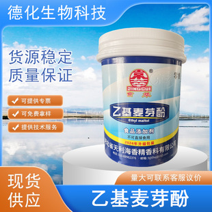 �����һ���ѿ��ʳƷ���u�⿾�����ㄩ����ȥ��ʳƷ���ӄ���~500g