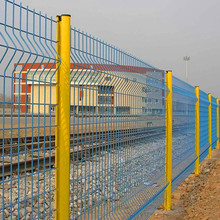 桃形立柱护栏 浸塑护栏网果园小区隔离网 绿化围栏网 圈地铁丝网