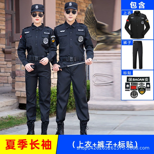 Twill summer long sleeves (clothes + pants + logo)