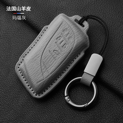 Supplies Accessible Luxury Protection | Static Rod/Key Bag