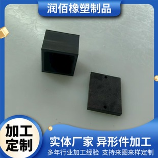 ���ω|�K�������ȉ|�K�Ҿ������_�|������Ʒ�ӹ���Ӳ�܌��ĉ|�K