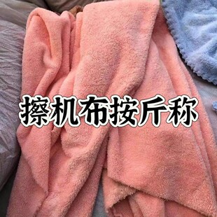 �����ë������ɺ���q��ˮ�N������ë����Ĩ�����^���C�坍Ĩ��