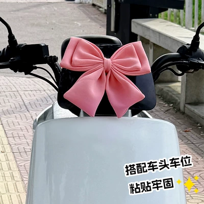 Motosiklet dəbilqələri — quick-release bow modification accessory