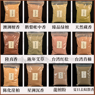�����Z�掤����ۺ���ۼ�������DIY��׭̴������Ѭ���؛�����