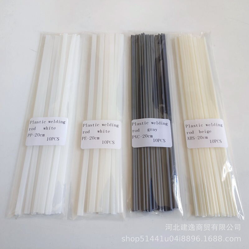 カラープラスチック溶接棒 PP PE PVC 車のバンパー亀裂修理プラスチック溶接ツールプラスチック溶接棒|undefined