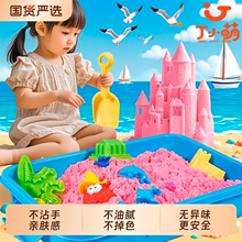 ���pճ����̫ͯ��ɳ���ɳ�����bħ��ɳ�҃Ȱ�ȫ�o������������ɳ