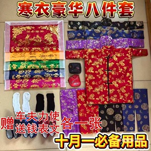 �ߙn�I�������·��ޱ���8���ײ��S�����������¹��������P������