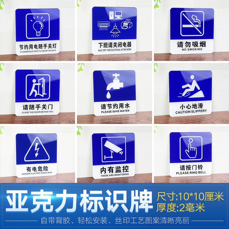 Note the item number if you need other content