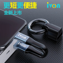 耳׿۔������̿��yʽ��侀 �m����O����׿typeC�֙C3A�����l