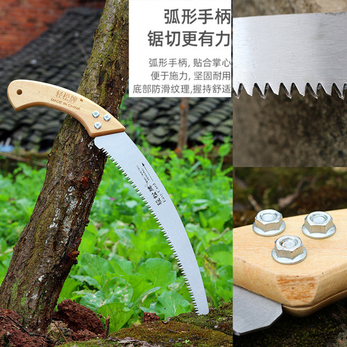 Hand saw woodworking saw household small hand-held saw manufacturer hand saw cutting logging according to wood sawing tree artifact