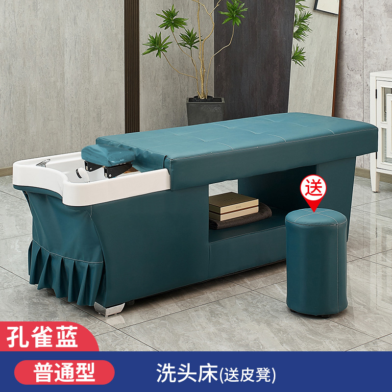 Peacock Blue-cama champú