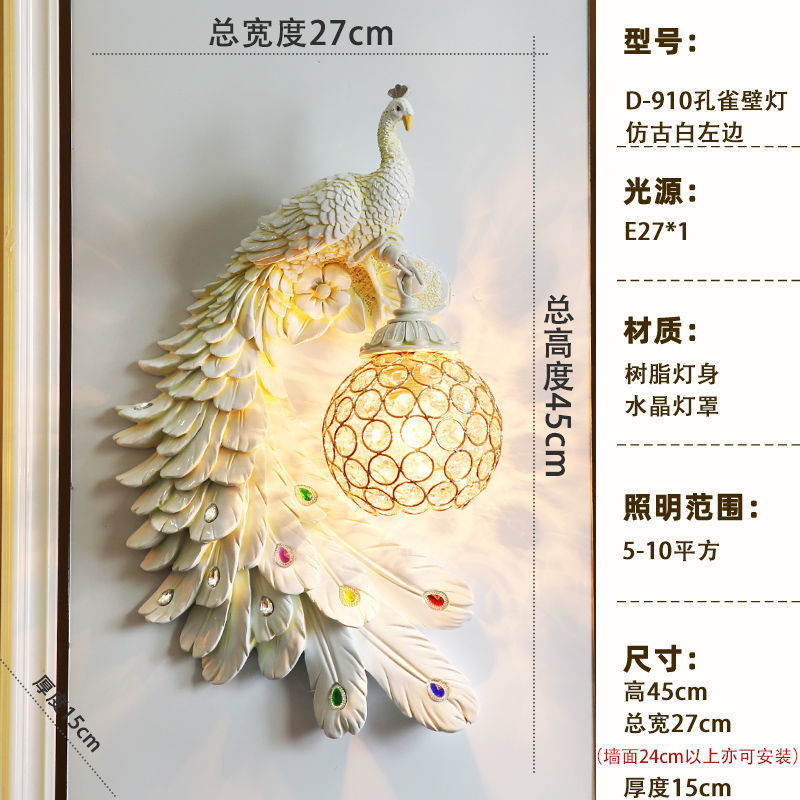 910 medium antique white left