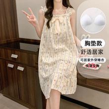 2024���ļ��¿����˯ȹŮ��녶��ގ��؉|�������⴩�Lȹ�Ҿӷ�