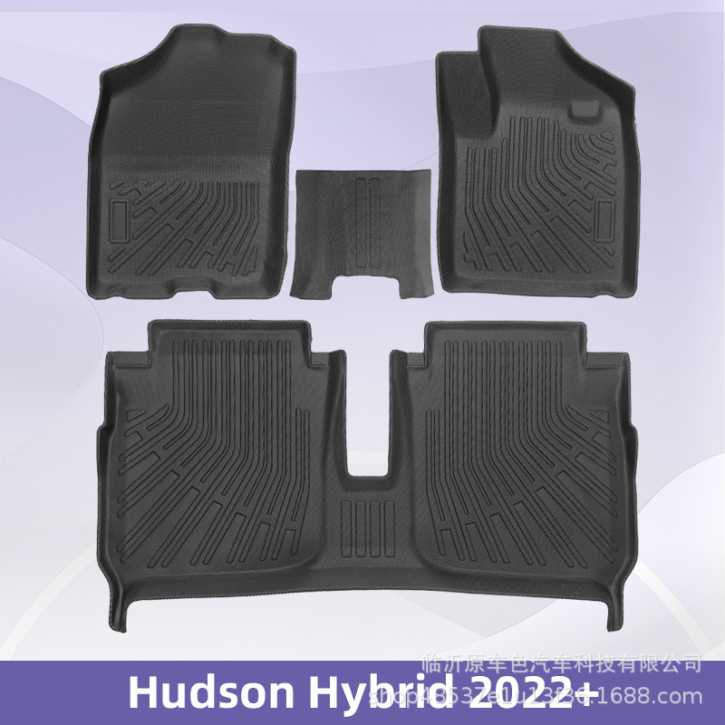Para Hudson Hybrid 2022 + Restra TPE Foot Pad 3D TPE Foot Pad