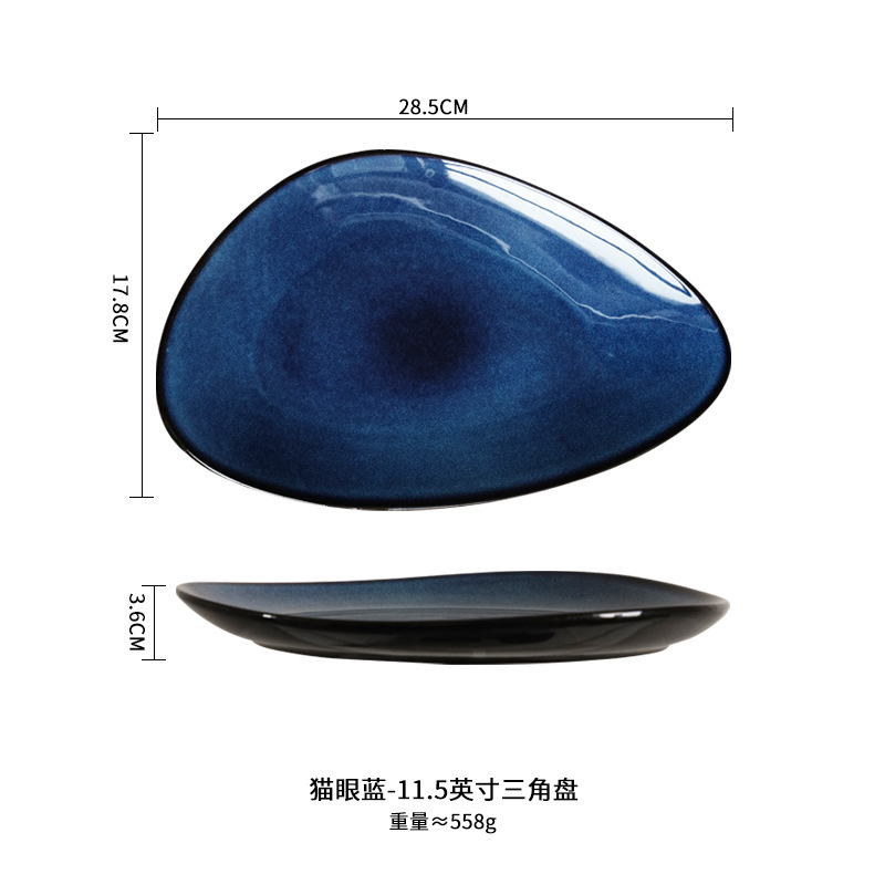 Horno de estilo japonés plato de pescado elíptico irregular de cerámica vajilla de restaurante especial plato de filete plato de sushi plato de restaurante occidental transfronterizo