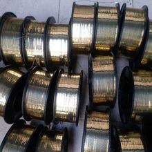 �F�������~�� C194�����~�� C5191�a�����~��