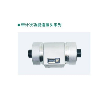 旁路带计次电流温显功能400A转200A连接头PLCLS-200/PLCLS-400
