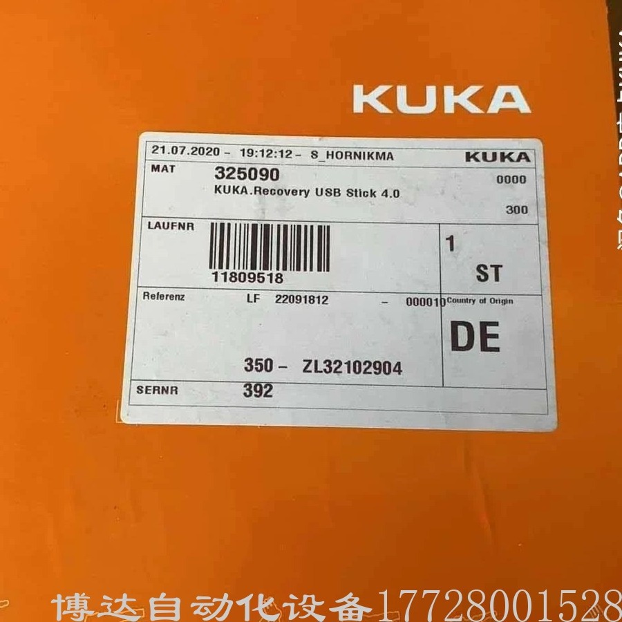 00-325-090，4.0库卡系统盘,KUKA Recovery USB Stick 4.0现货