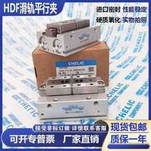 SMC����������ָ��܉ƽ�ЙCе�AHDF812/16/20-8*24*32*48MHF2���