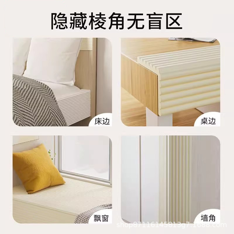 防撞条婴儿加厚墙角包边窗台床头床边防撞软包海绵泡沫保护条墙贴|undefined