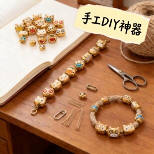 �ɐ�ͯȤ؈�^���մ������ֹ��ִ�diy���ϴ����֙C��Ʒ������l