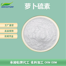 �}������10% �G�������{����ȡ�� 100g/�� �F؛����