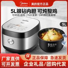 ��������5L��������5���������๦�ܲ����A�s���MB-RC531