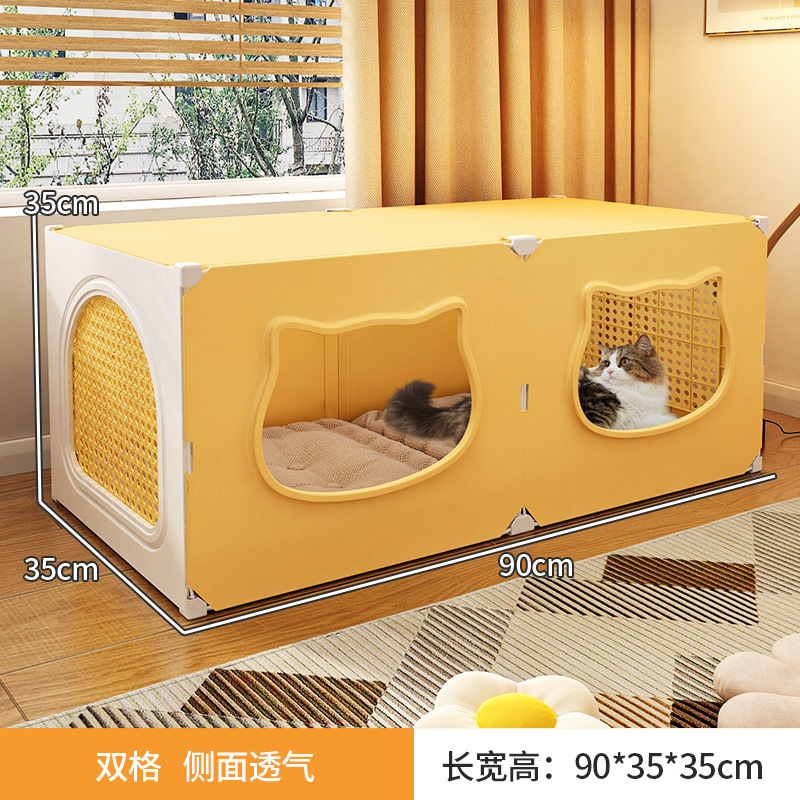 猫窝四季通用封闭式安全感猫窝夏季散热凉快超大号上下铺两层别墅|undefined