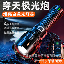 �������Ͳ�ɳ�늳������m���������늳��h��󷺹���┵�@���