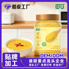 �ЙC�SС��680g���b�r�ҴּZ��ŴС��������s�Z��ּZ�SС���N��