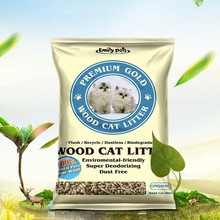 艾米丽松木猫砂吸水膨胀化粉快大颗粒用量省猫咪批发混合用10斤