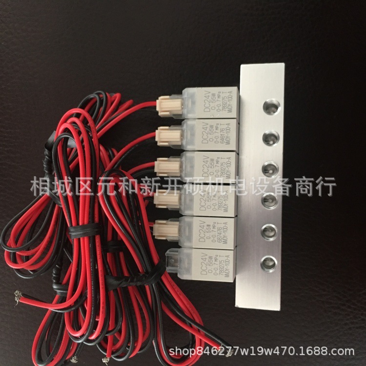 MINDMAN金器180度旋转气缸MCRA-63-90高输出型自动化设备夹爪气缸