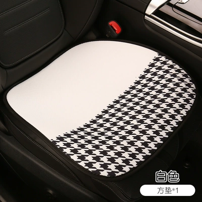 Cartoon car seat cushion single-piece summer goddess backless three-piece set four seasons universal women's rear seat cushion seat cover (Four Seasons Pad) - houndstooth-camellia-white-square-cushion-universal