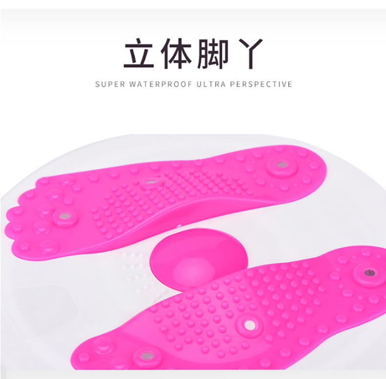 扭腰盘磁石大号扭扭机家用运动健身器材锻炼腰部器女士转转训练机