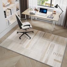 书房地毯办公书桌电脑椅子垫子地垫转椅隔音客厅卧室木地板保广志