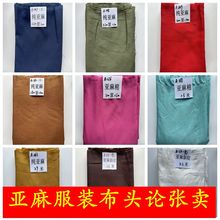 �ļ�������b�������ѝ�B��ȹ�r���������Qβ�β��^��}̎������