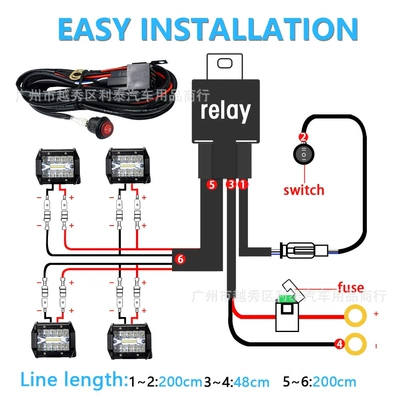 İşçi projektorları Harness Suitable for Strip Lights, Spotlights - 16awg-one-to-four-can-connect-4-led-work-lights