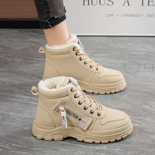 Hot-selling women's snow boots—new winter style, fleece-lined and thickened Martin boots, waterproof and non-slip, warm cotton shoes for Northeast China.