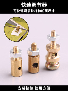 ��ģ�����{������ȫ �̶����w�C�����{������C����B�U���1/2mm