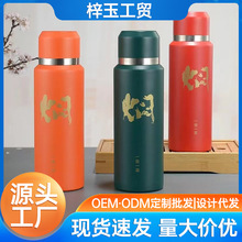 316���P䓠F���ش��������ر��k������܇�d��ˮ���x�ݲ豭ˮ��