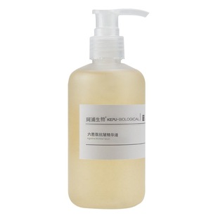 Kepu biological six-peptide essence anti-wrinkle fade fine lines facial hyaluronic acid moisturizing